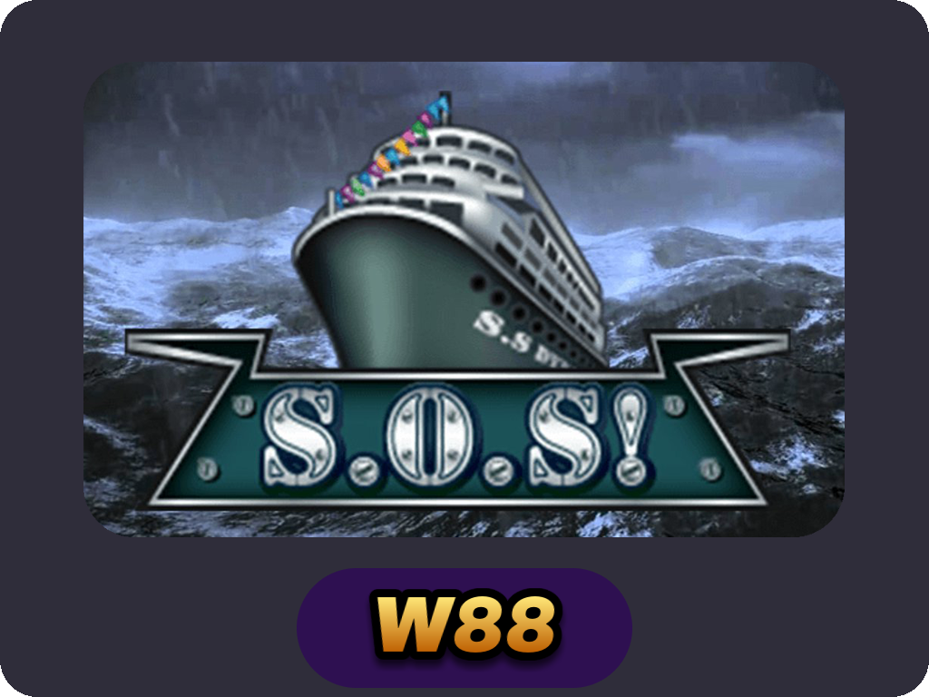 S.O.S!
